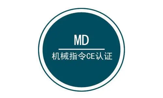 貿(mào)邦百家號(hào)1.26.png